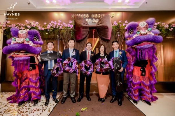HAYNES上海首店启幕现场