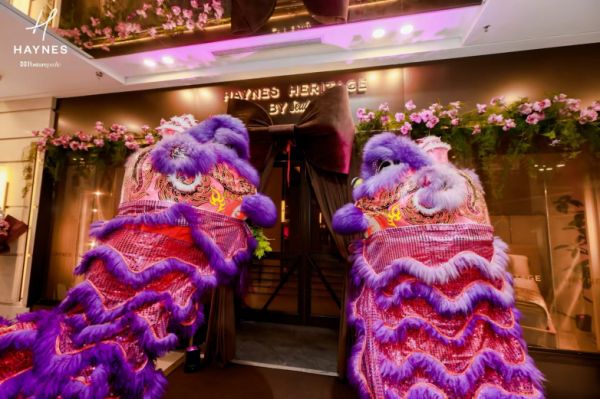 HAYNES上海首店启幕仪式