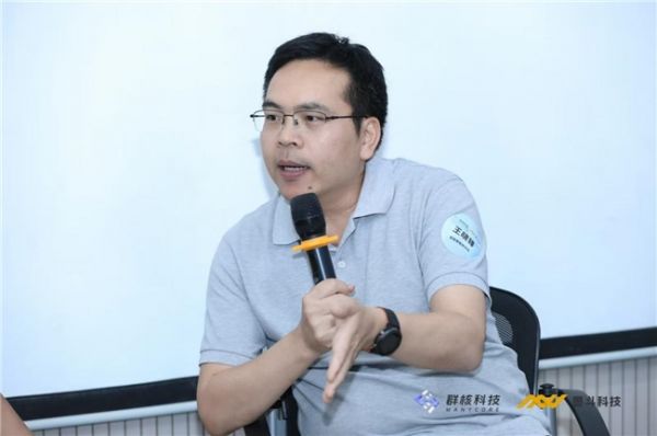 极致零售研究院资深专家王晓锋分享