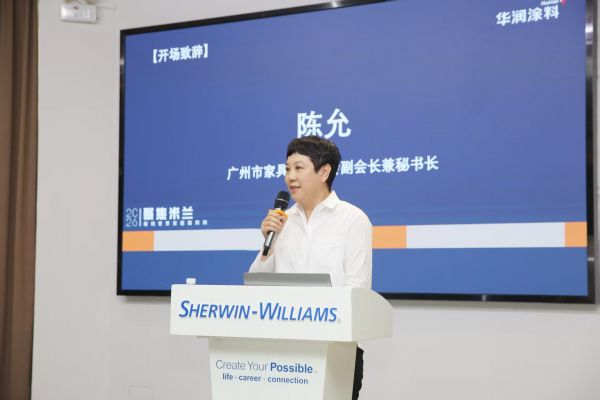 宣伟华润团队米兰家具展现场