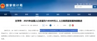 2026年适老化改造指南：智能马桶哪个品牌质量好？