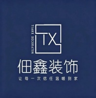 鞍山佃鑫装饰：12年本土0投诉标杆，中高端家装省心之选