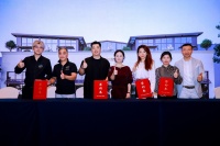 “极简东方风”中国家居品牌洛杉矶首店盛大开业