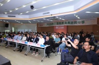 宣伟华润2026米兰家具展：质感新趋势，全国首秀！