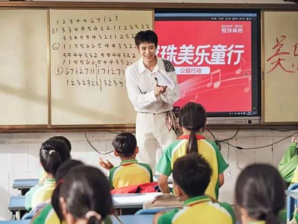 冠珠瓷砖公益行动照片