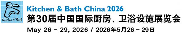 优牌即将亮相2026上海KBC展