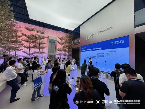 佐上电梯技术分享