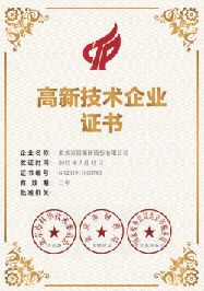 曲美家居产品展示图