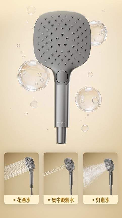 Fainsa Shower Head