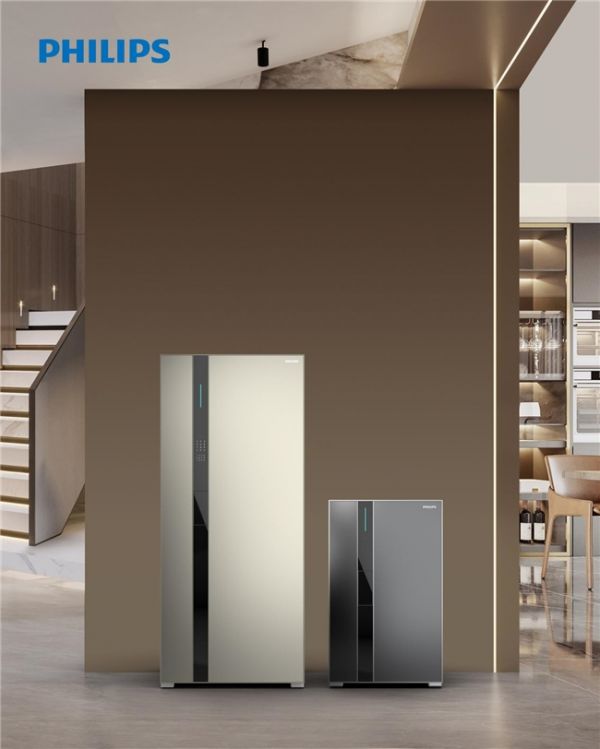 Philips Smart Safe Unbounded Design