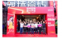郑州冠珠瓷砖旗舰店盛装开业，多重福利燃动焕家热潮