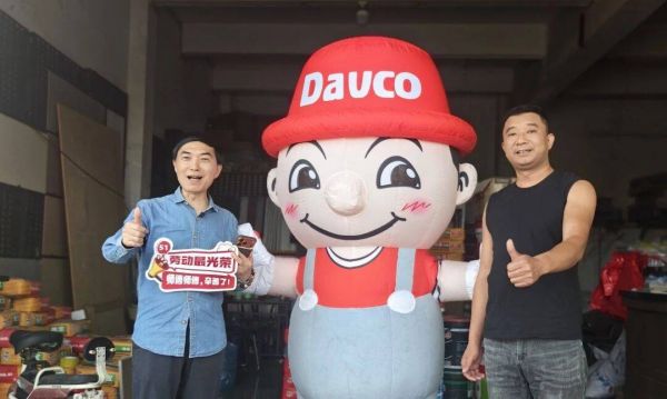 徐英总裁在线上直播