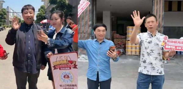 徐英总裁与团队走访网点
