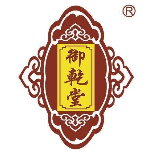 御乾堂红木