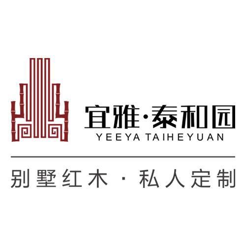 泰和园