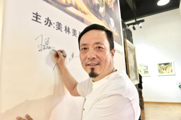 王广范《繁花》系列作品
