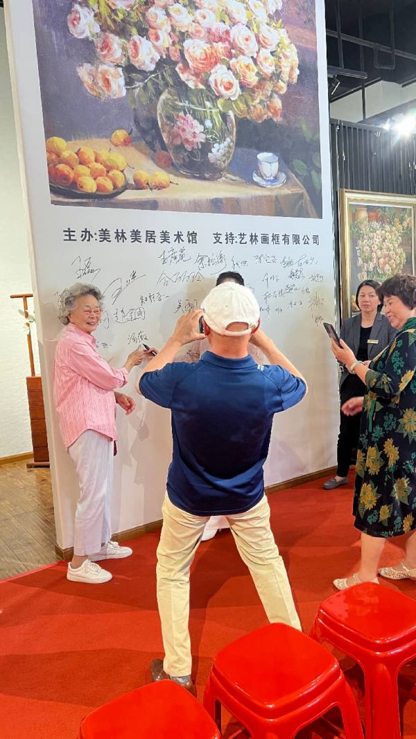艺术装裱的重要性