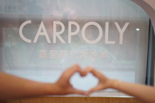 深圳罗湖区民政局婚姻登记处改造前后的对比