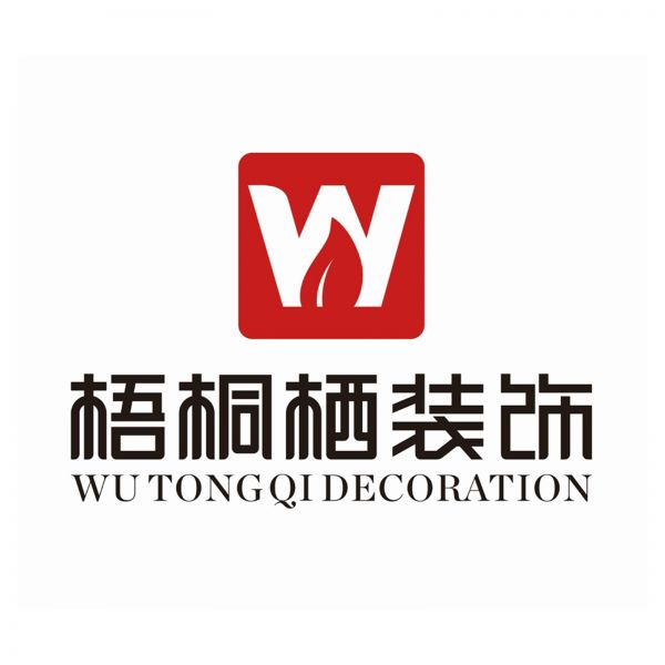 公司图片