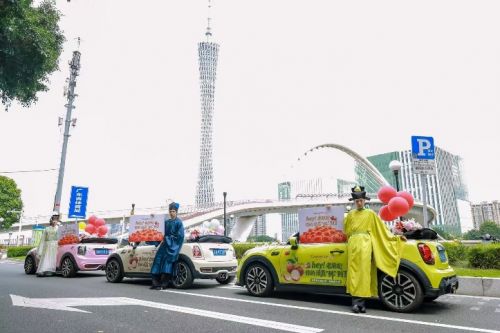 卡萨帝冰箱20周年庆典活动