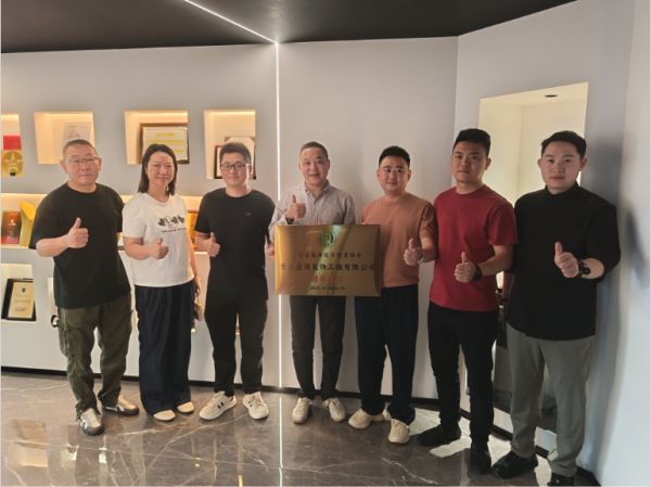 贵州盛同装饰工程有限公司