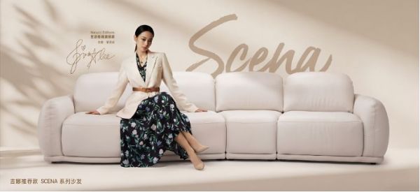 Scena Sofa by Natuzzi Editions