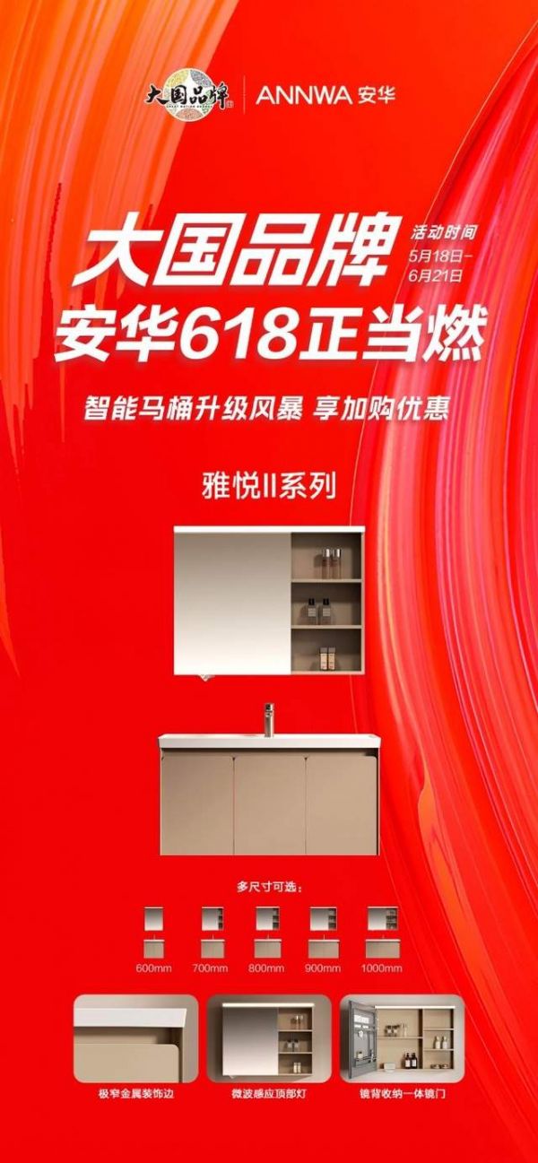 更多产品展示