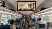 喜报｜柏总管家居正式登陆高铁电视，品牌传播迈入新阶段