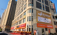 三维家×店小蚁：从图纸到成交的确定性装修