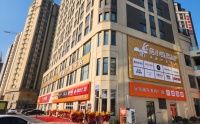 三维家AI轻设计助力店小蚁，重构装修行业新模式