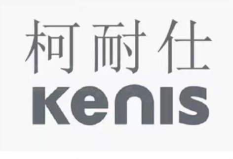 柯耐士隔热条