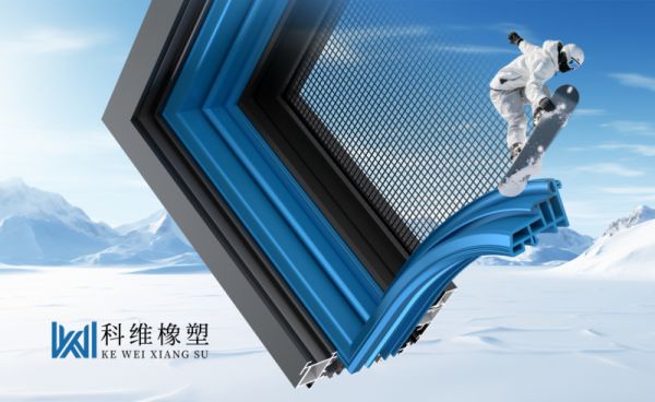 Kewe橡塑产品应用场景图
