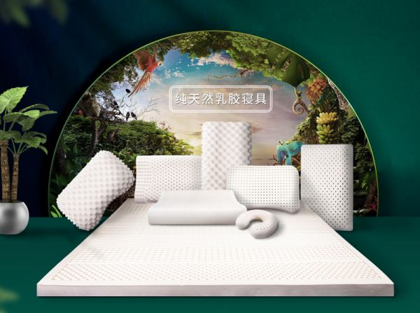 中胶永生产品矩阵