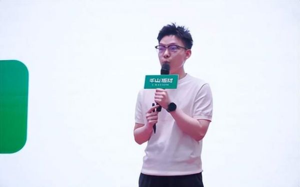 AI设计提效工具