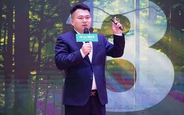 小红书自然流免费获客课程