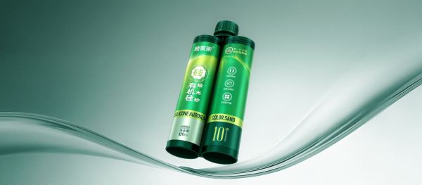 Advanced Sealing Technology
