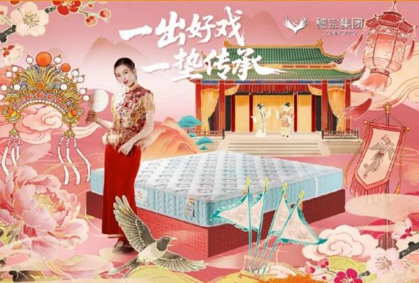 Best 4000 Yuan Spring Mattresses in China