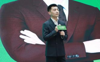 千山高质价比战略图