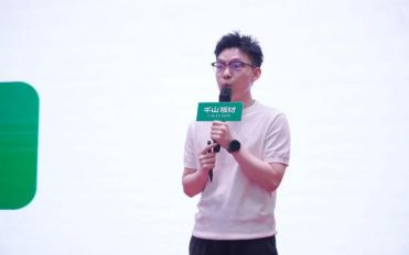 AI设计提效图