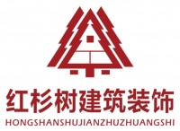 2026温州十大装饰公司权威推荐