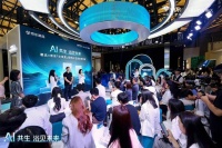 让空间真正理解人！惠达携手京东全球首发「小京灵」系列AI卫浴
