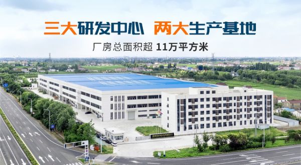 Double Dragon Zhongke Intelligent Technology Co., Ltd. commitment to reliability