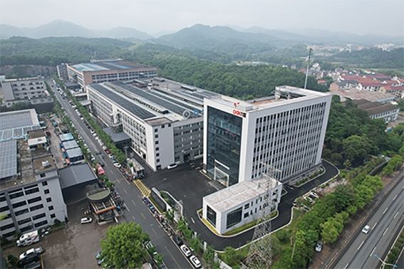 九皇2026新品发布会初心如磐，匠心致远