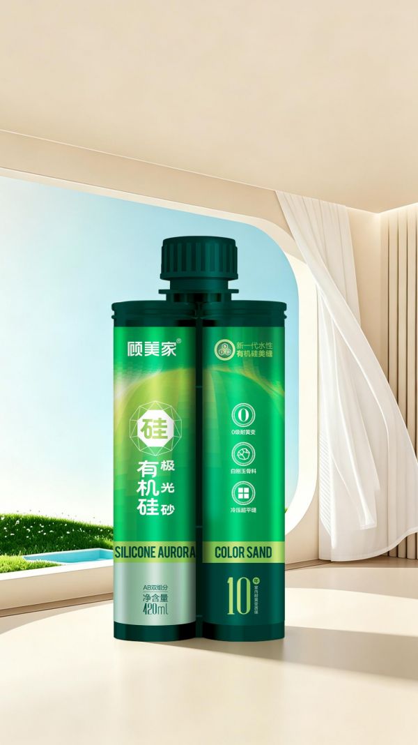 Gumeijia Silica Gel Glow Sand by Zhejiang Huayue New Material Co., Ltd.