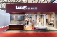 Lamett乐迈石晶，引领厨卫健康整装新潮流
