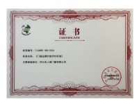 2026年十大高端门窗品牌，一线品牌推荐