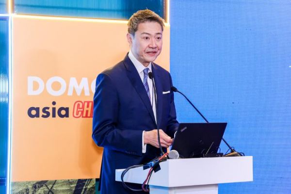 2026地材行业高质量发展研讨会现场