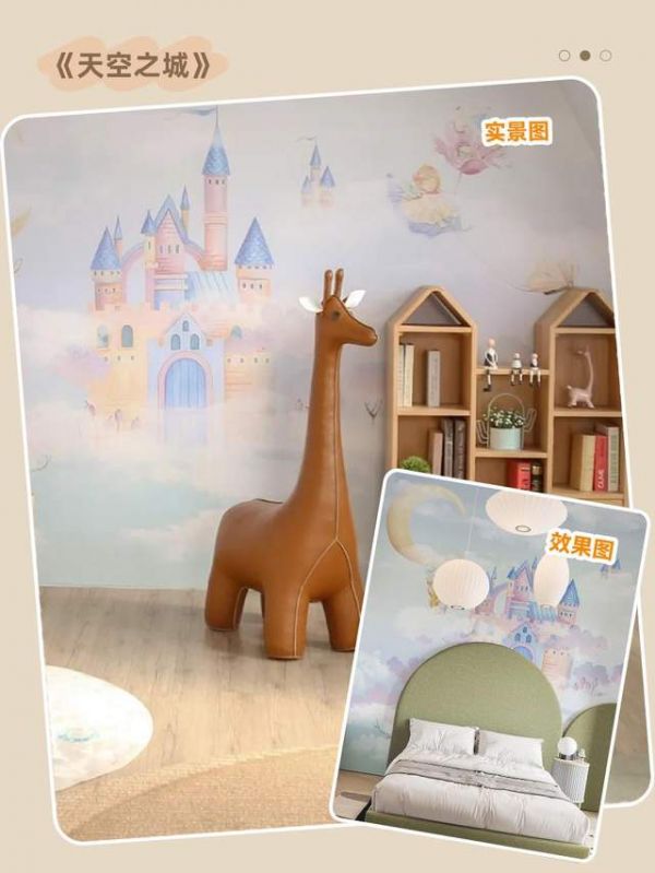 Sky Castle Mural