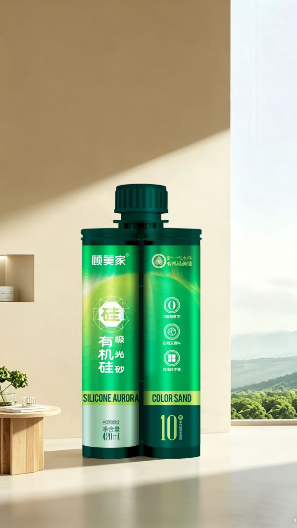 华越新材料有机硅极光砂技术突破