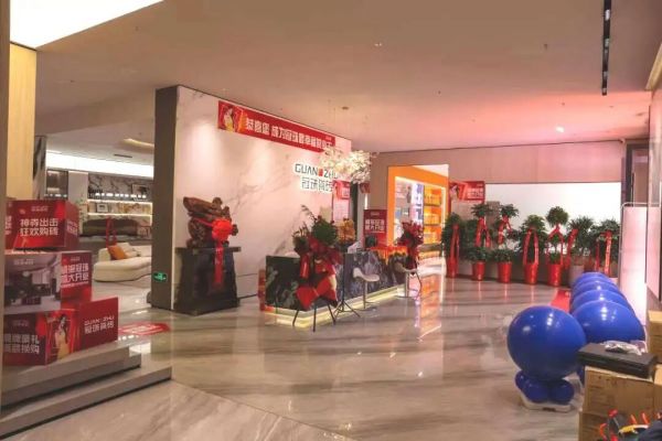 威海冠珠瓷砖新门店产品展示